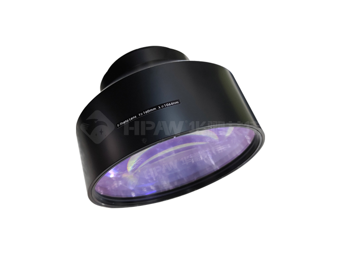 Telecentric F-theta lens 1064nm