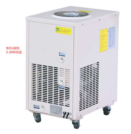 紫外激光器冷水机3W-20W