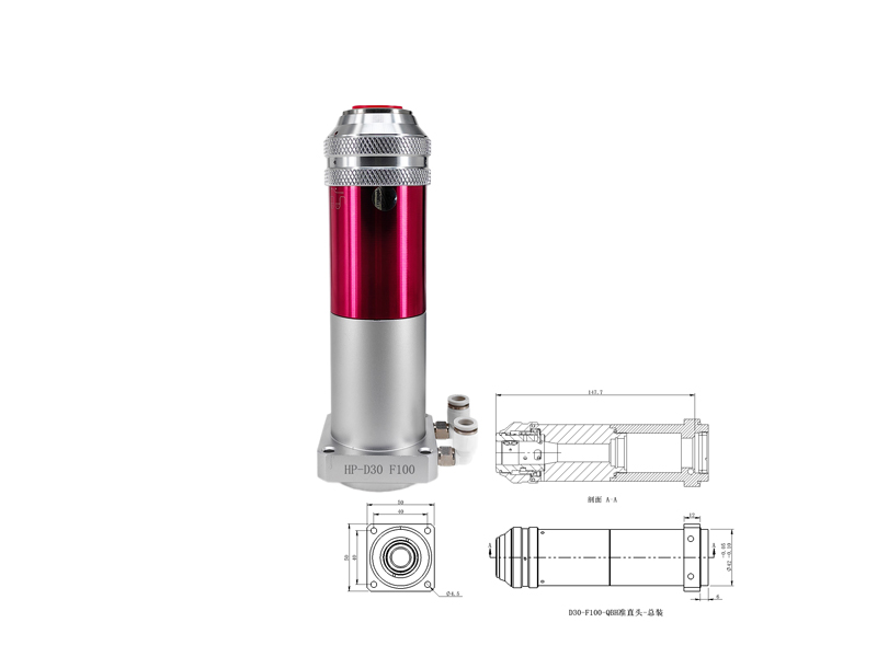 QBH准直单元(水冷) D30 F=100mm