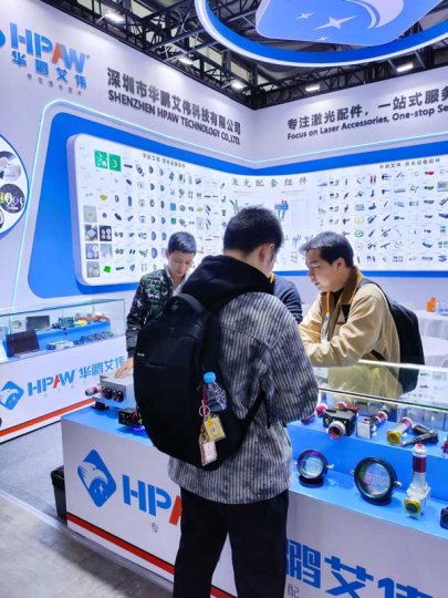 华鹏艾伟2025慕尼黑上海光博会圆满结束