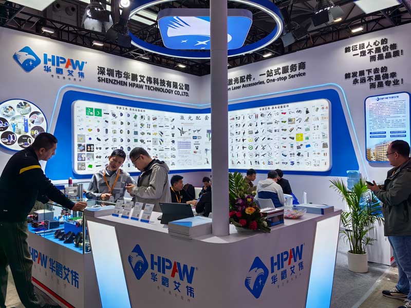 华鹏艾伟2025慕尼黑上海光博会