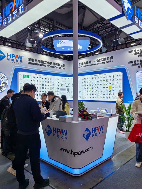 华鹏艾伟2025慕尼黑上海光博会