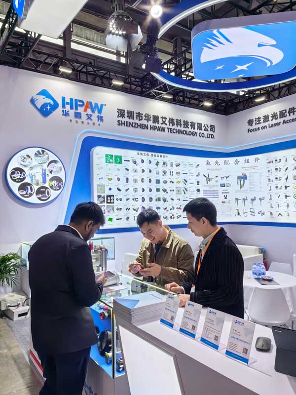 华鹏艾伟2025慕尼黑上海光博会