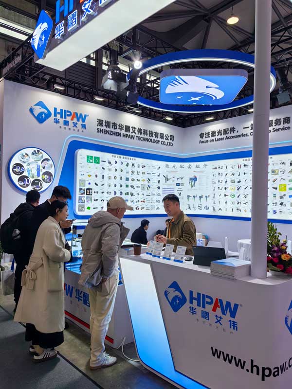 华鹏艾伟2025慕尼黑上海光博会