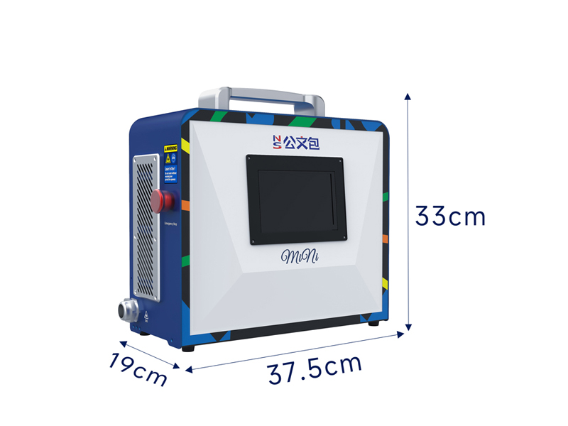 便携式激光点焊机尺寸图